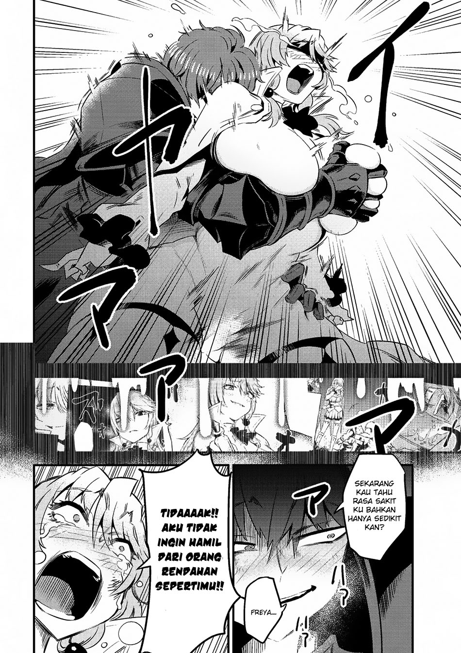 Kaifuku Jutsushi Yarinaoshi: Sokushi Mahou to Skill Copy no Chouetsu Heal